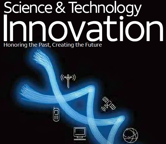 Featured image for what is science technology and innovation